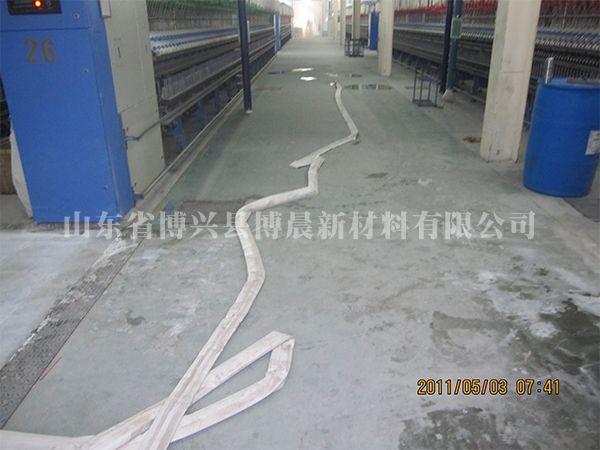 惠民棉紡廠